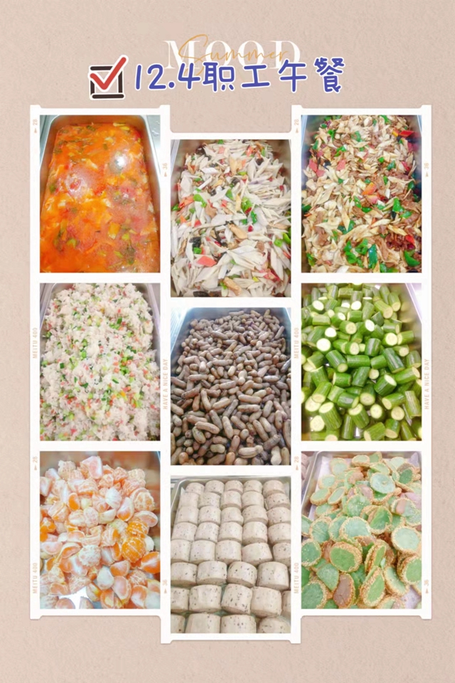 亚美网页版登录