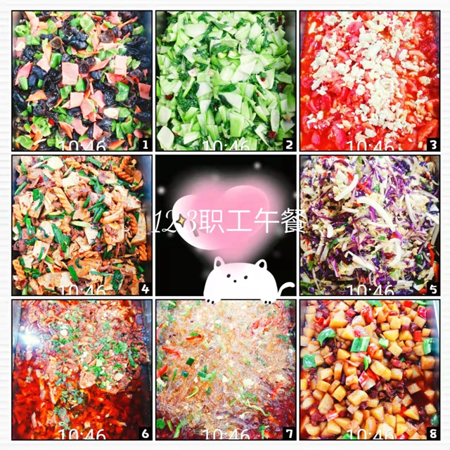 亚美网页版登录