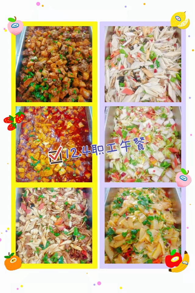 亚美网页版登录