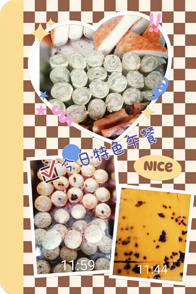 亚美网页版登录