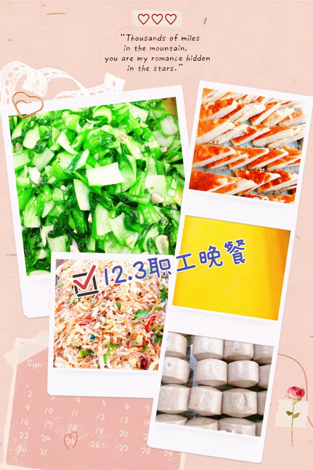 亚美网页版登录