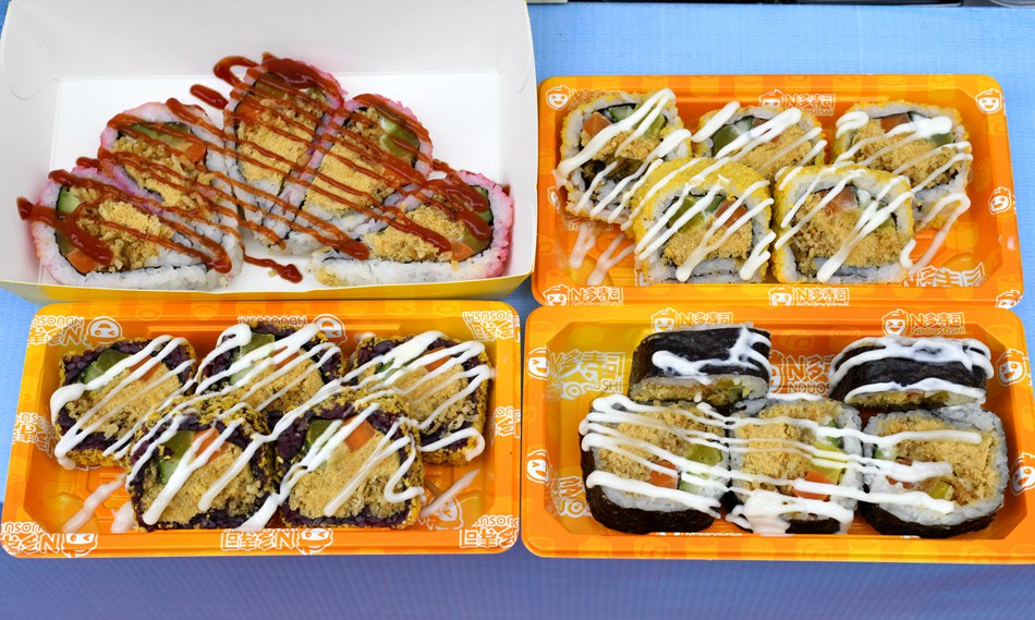 亚美网页版登录