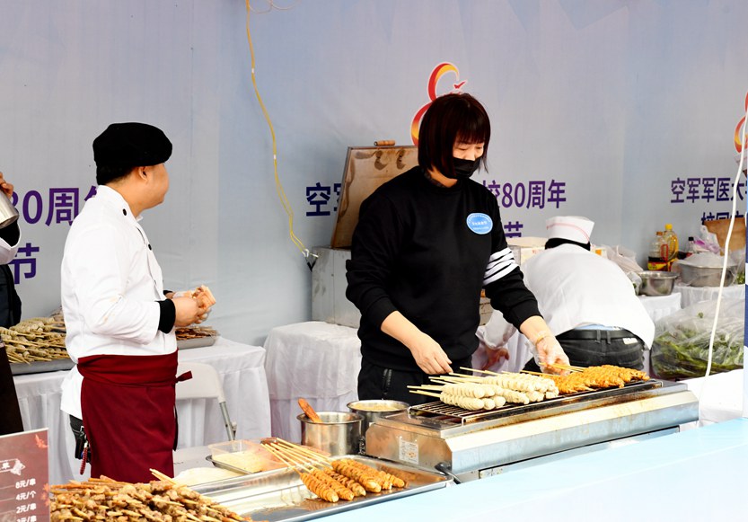 亚美网页版登录