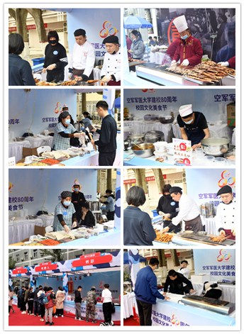 亚美网页版登录