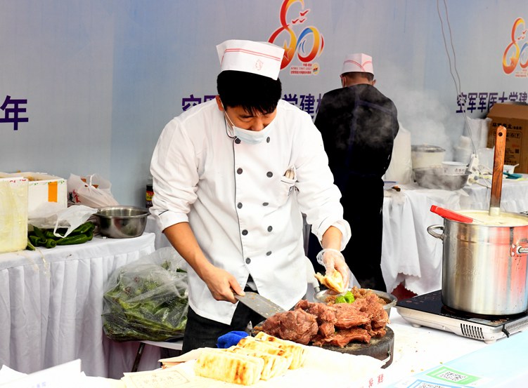 亚美网页版登录