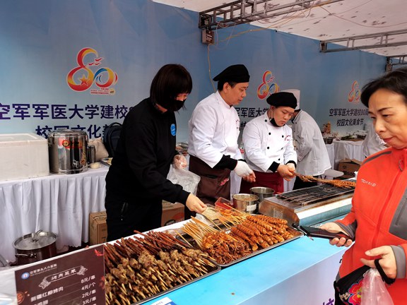 亚美网页版登录