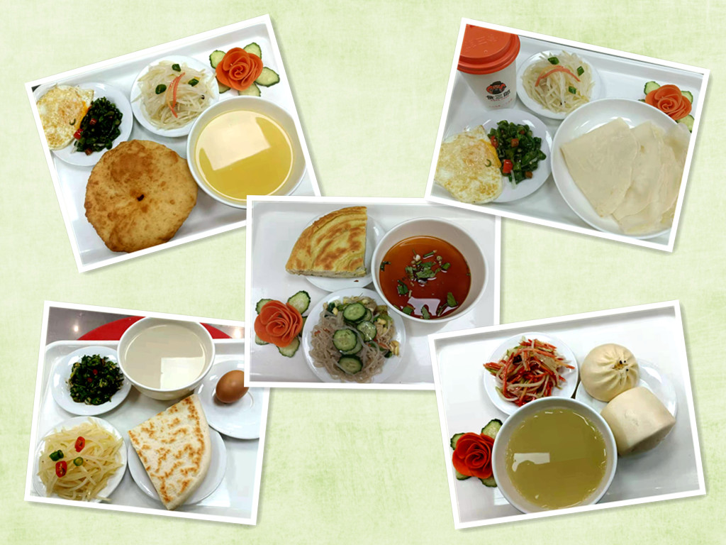 亚美网页版登录