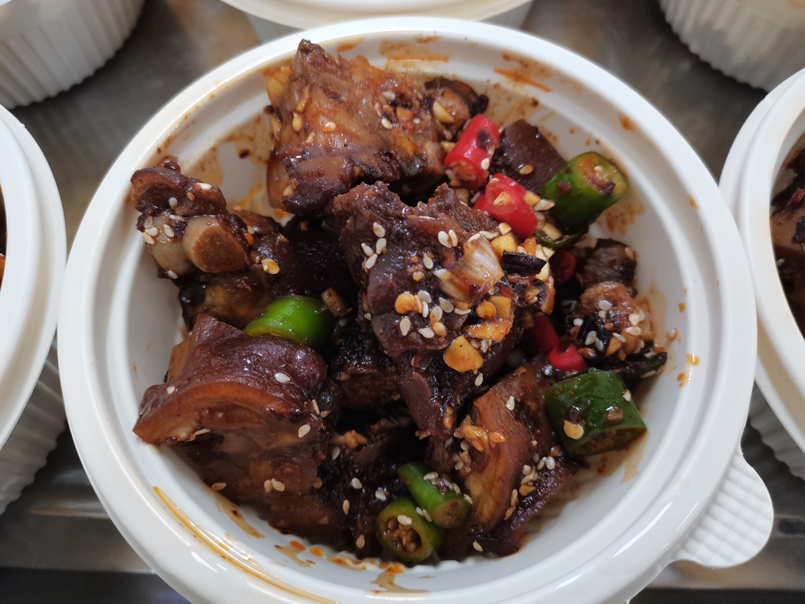 亚美网页版登录