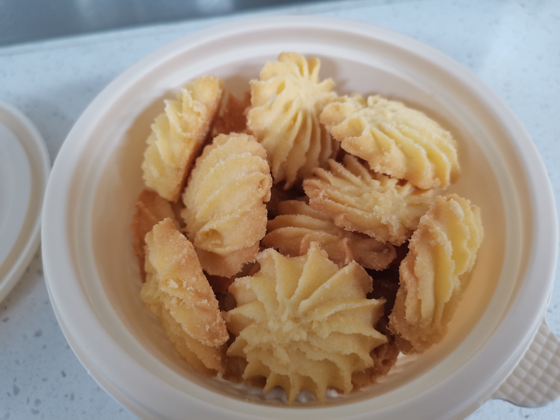 亚美网页版登录