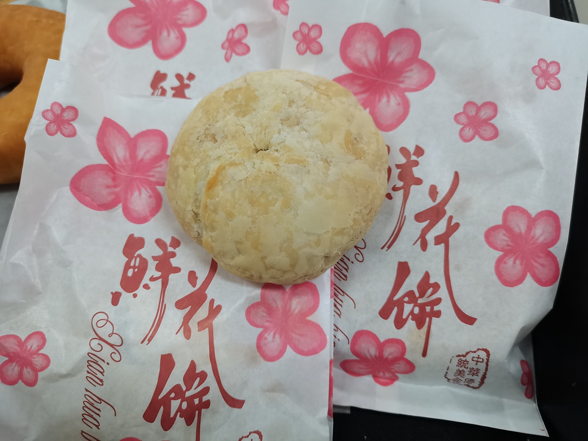 亚美网页版登录