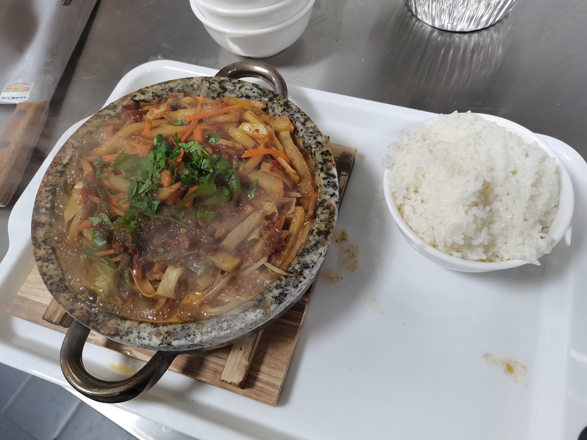 亚美网页版登录