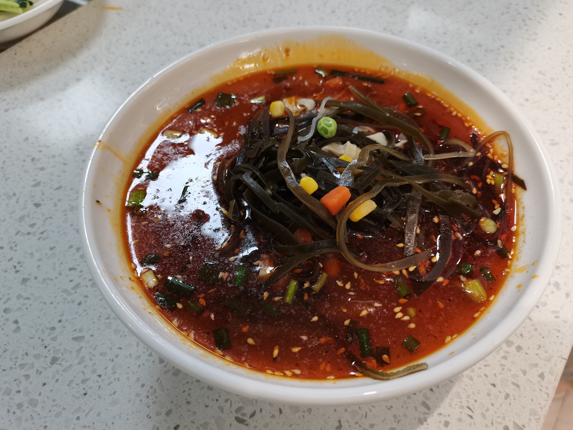 亚美网页版登录