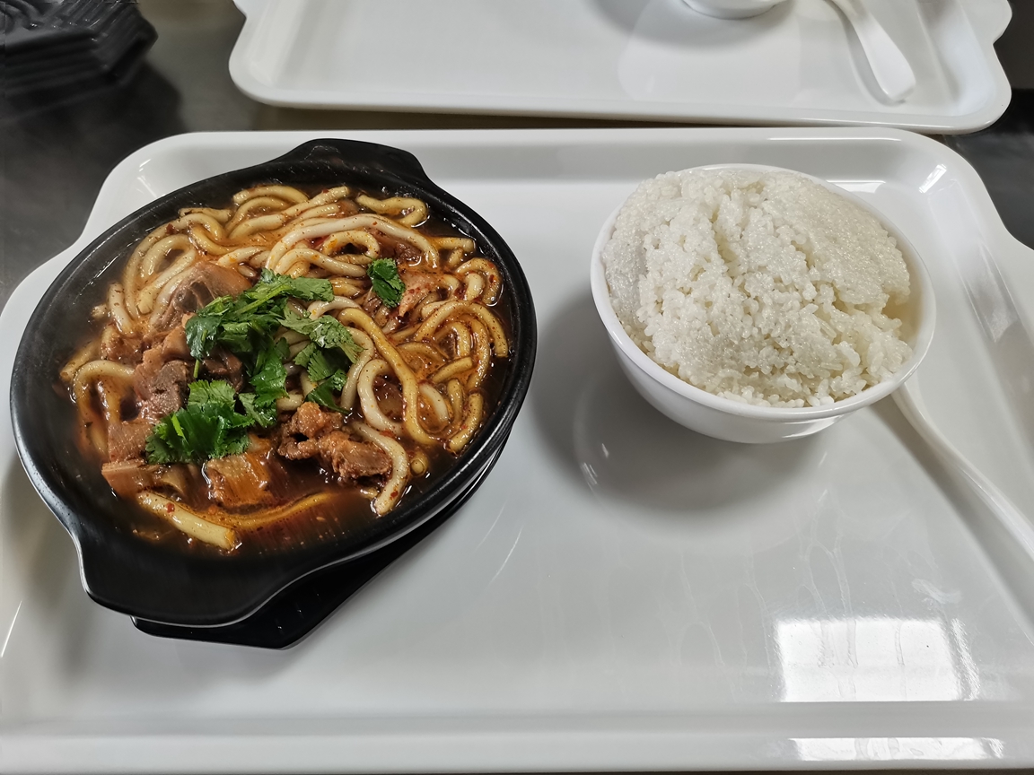 亚美网页版登录