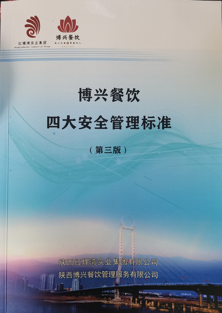 亚美网页版登录