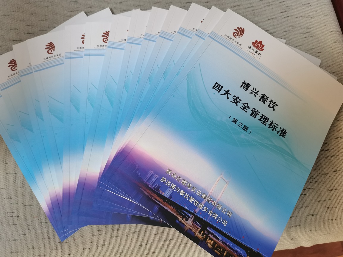 亚美网页版登录