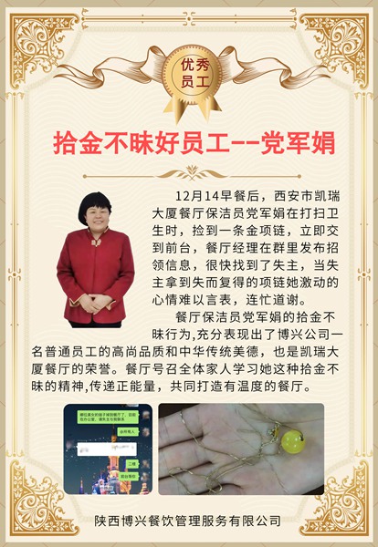 亚美网页版登录