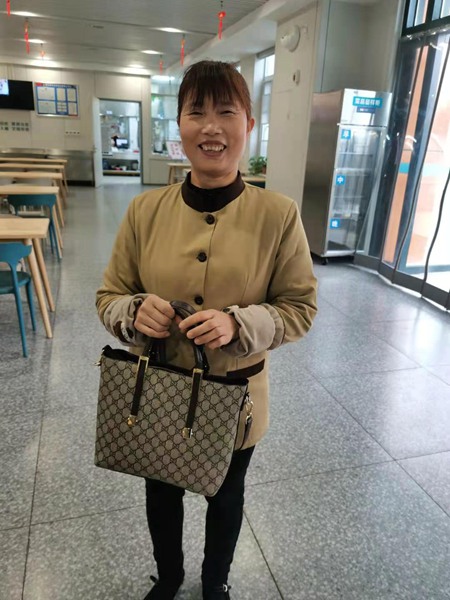 亚美网页版登录