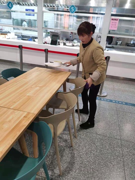 亚美网页版登录