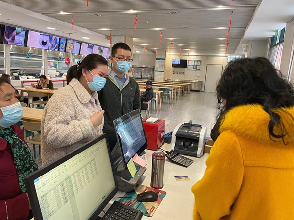 亚美网页版登录