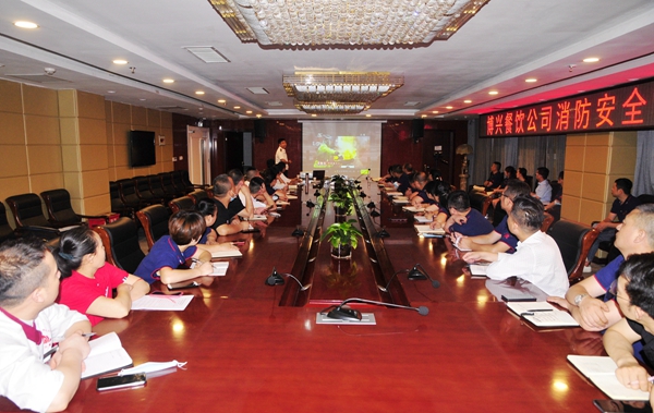 亚美网页版登录