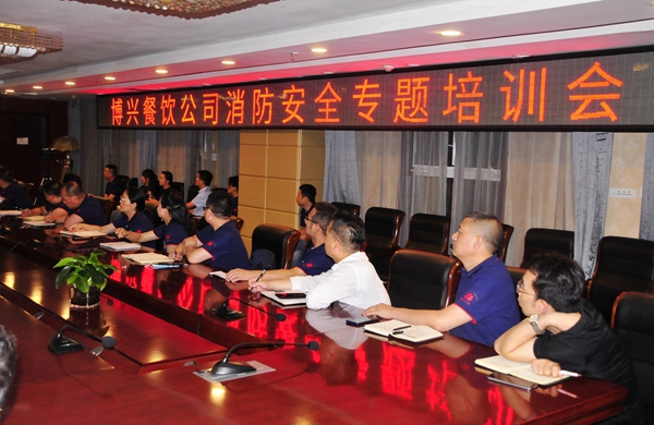 亚美网页版登录