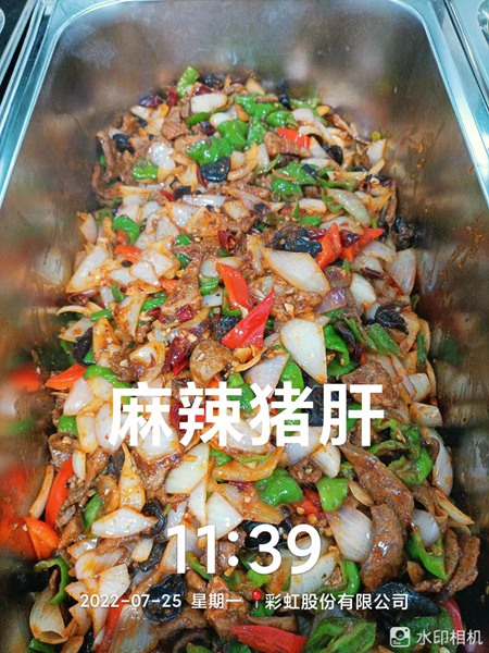 亚美网页版登录