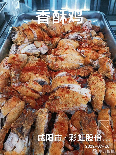 亚美网页版登录