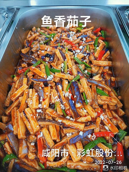 亚美网页版登录