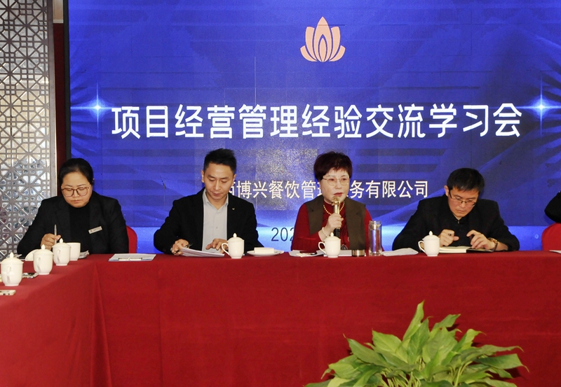 亚美网页版登录