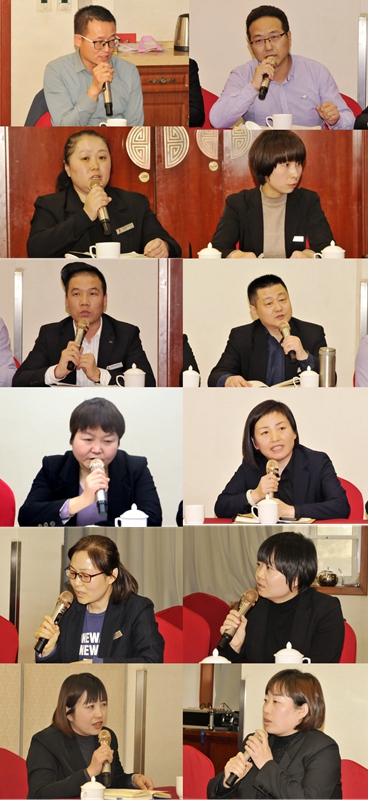 亚美网页版登录