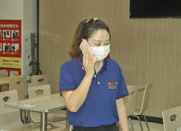 亚美网页版登录