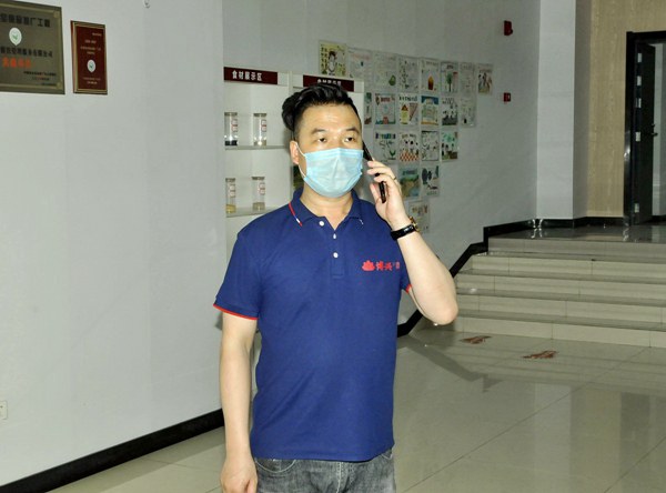 亚美网页版登录