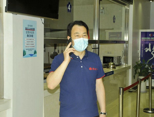 亚美网页版登录