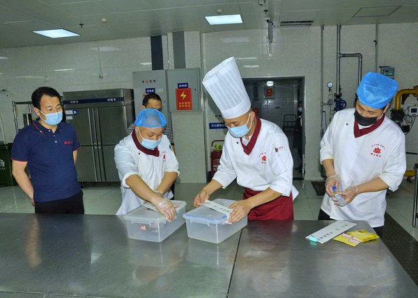 亚美网页版登录