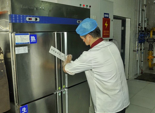 亚美网页版登录