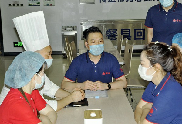 亚美网页版登录