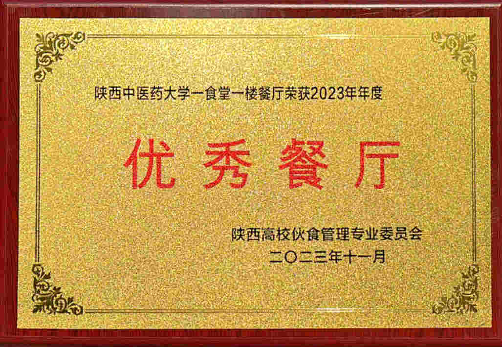 亚美网页版登录