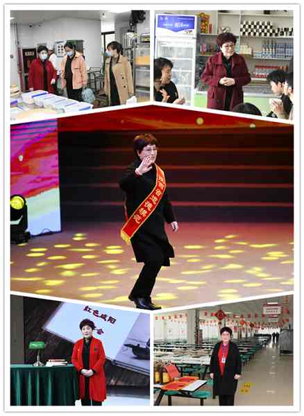 亚美网页版登录