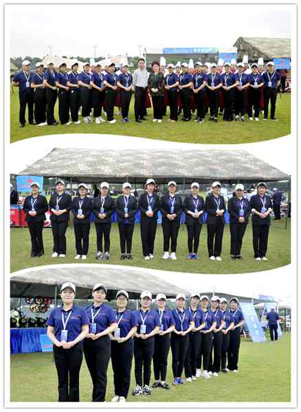 亚美网页版登录