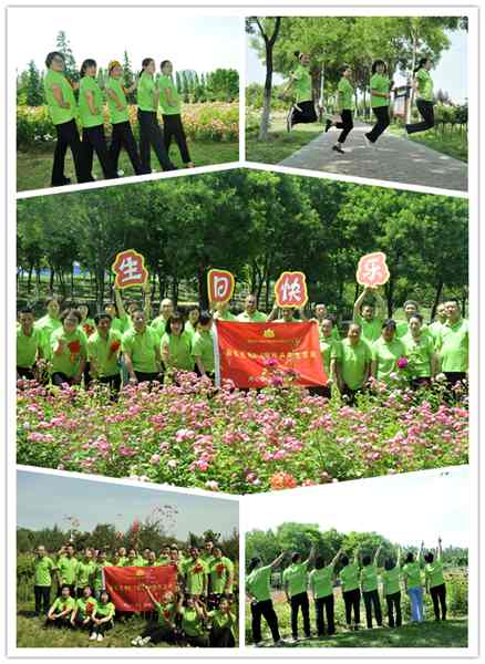 亚美网页版登录