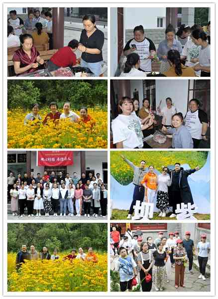 亚美网页版登录