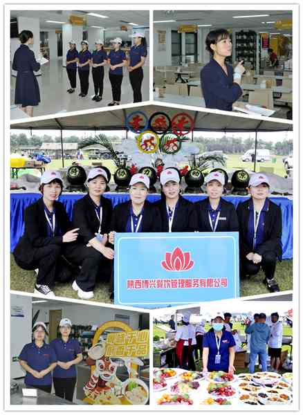 亚美网页版登录