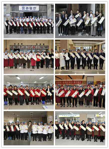 亚美网页版登录