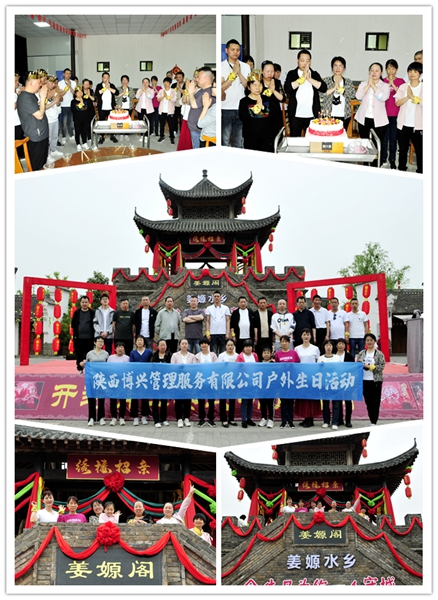 亚美网页版登录