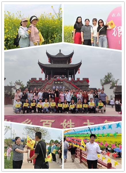 亚美网页版登录