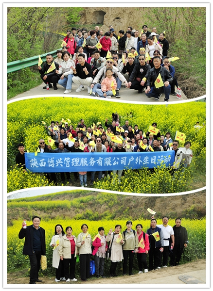 亚美网页版登录