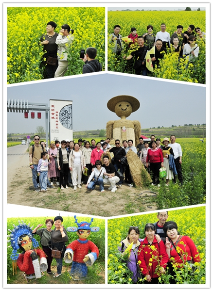 亚美网页版登录