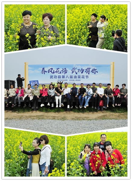 亚美网页版登录