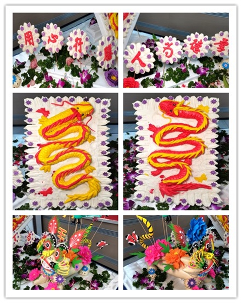 亚美网页版登录