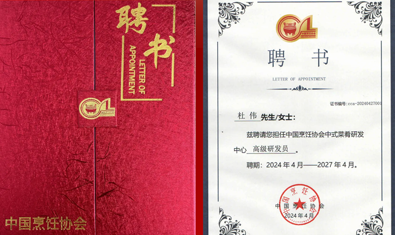 亚美网页版登录